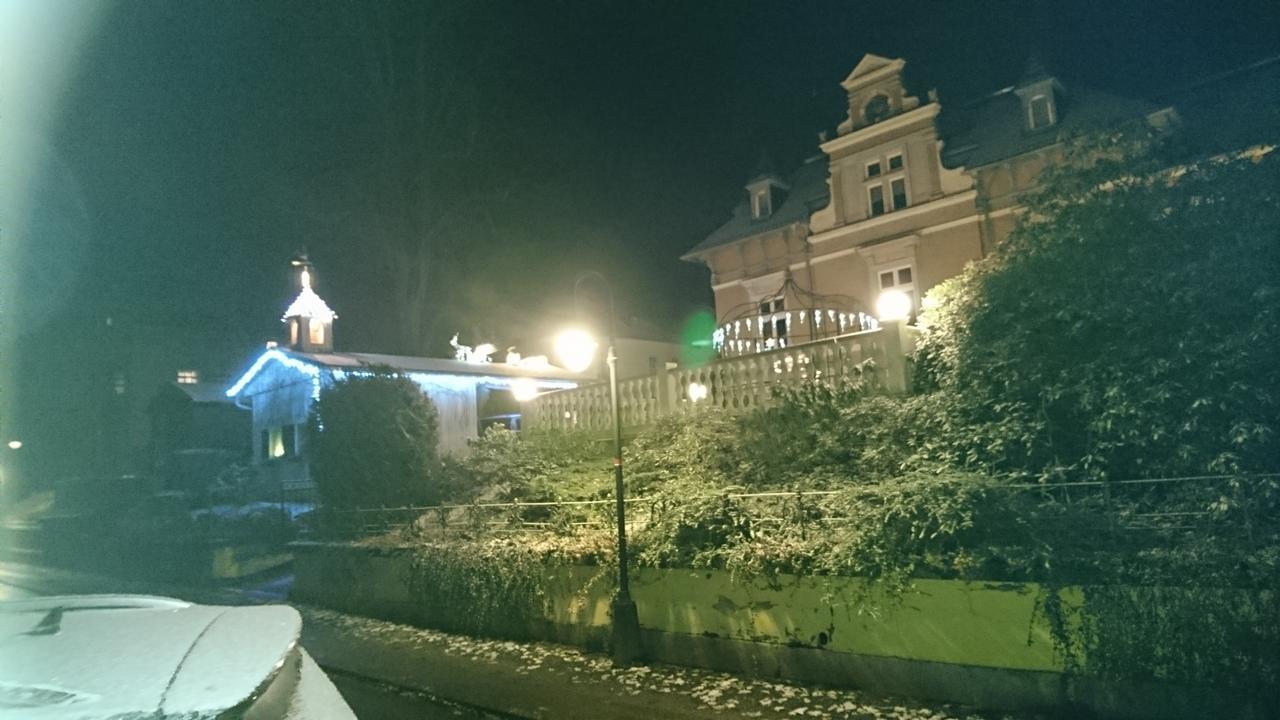 Haus 